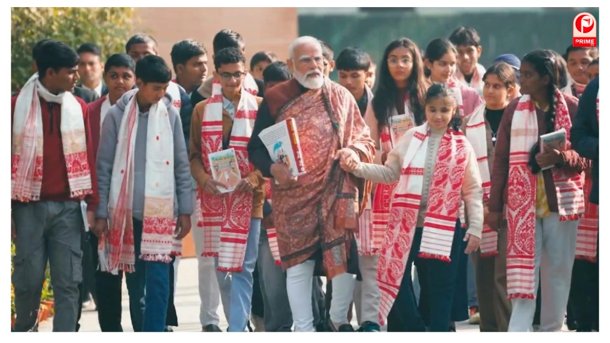 Pariksha Pe Charcha 2026