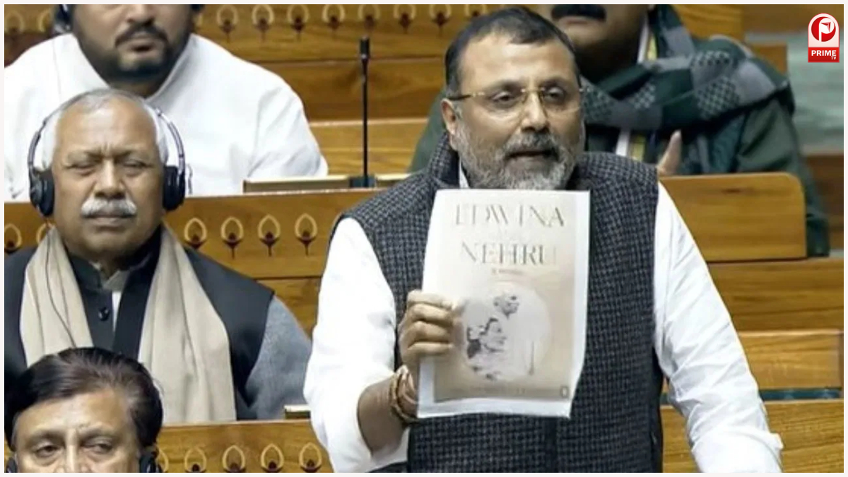 Parliament Ruckus Today