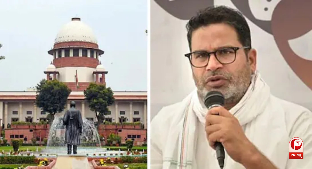 Prashant Kishor News