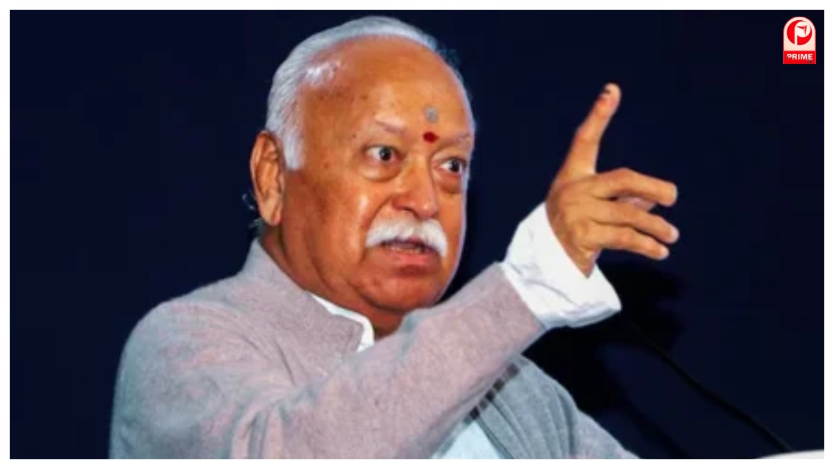 RSS Chief Mohan Bhagwat