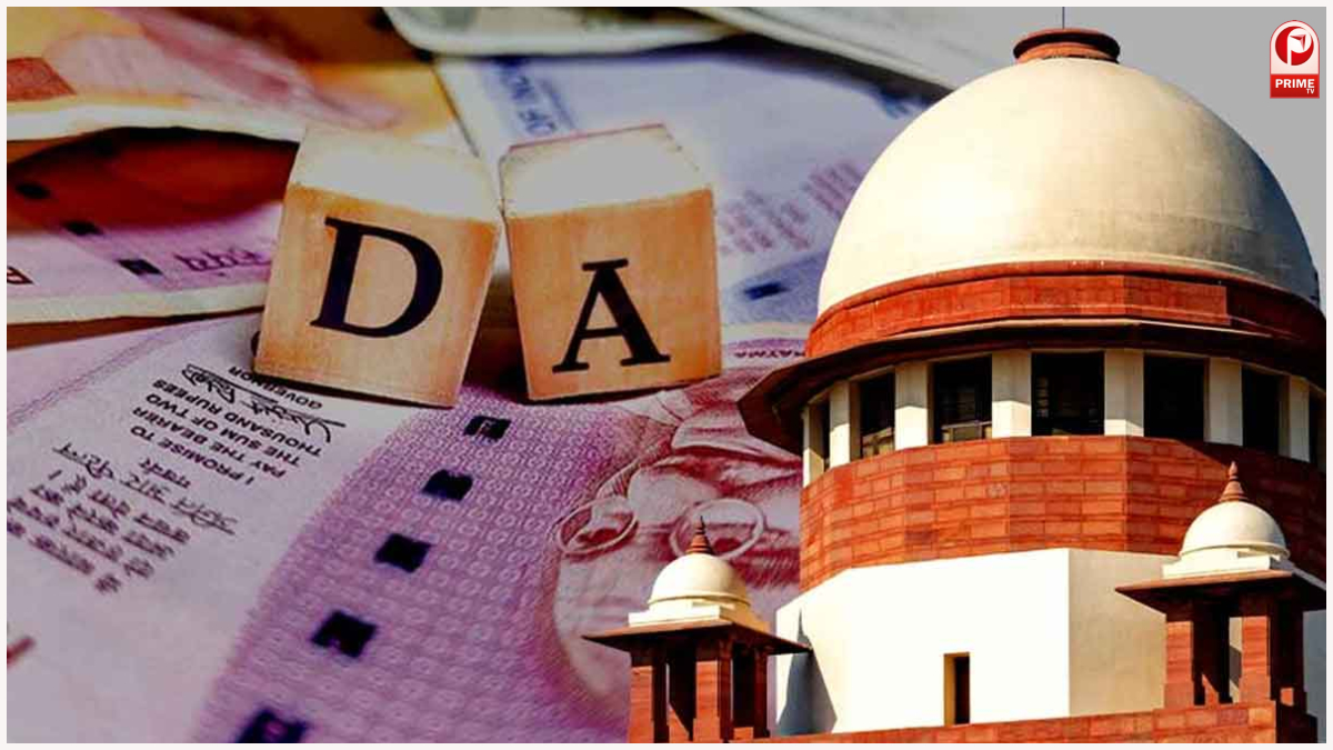 Supreme Court WB DA