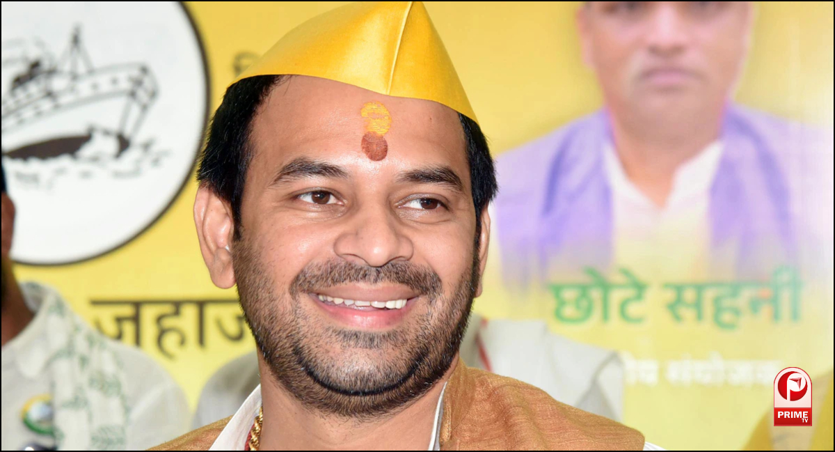 Tej Pratap Yadav News