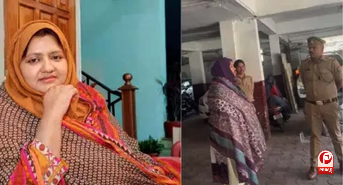 Triple Talaq News