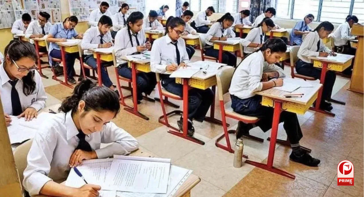 UP Board Admit Card 2026