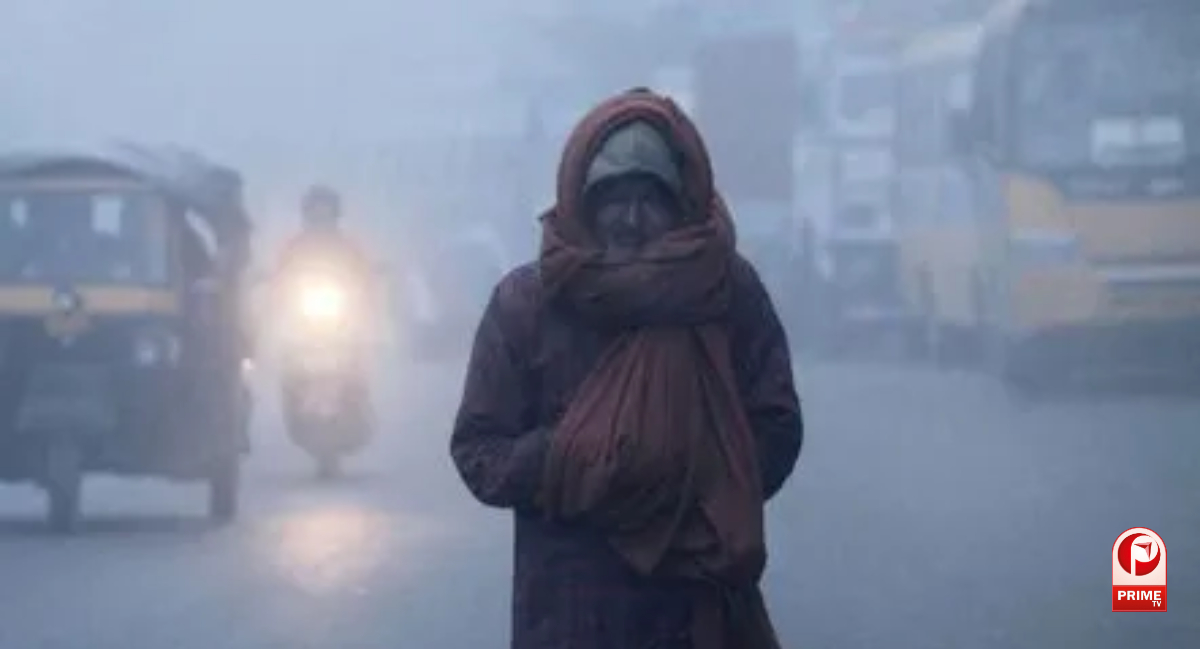 Kal Ka Mausam