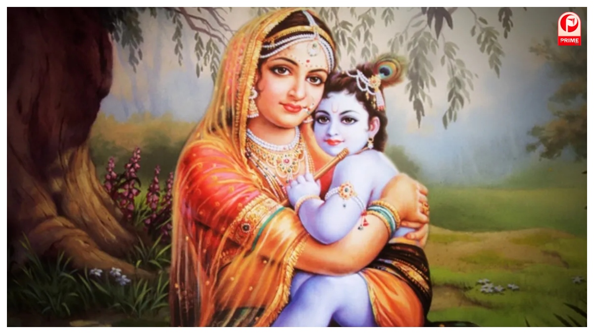 Yashoda Jayanti 2026