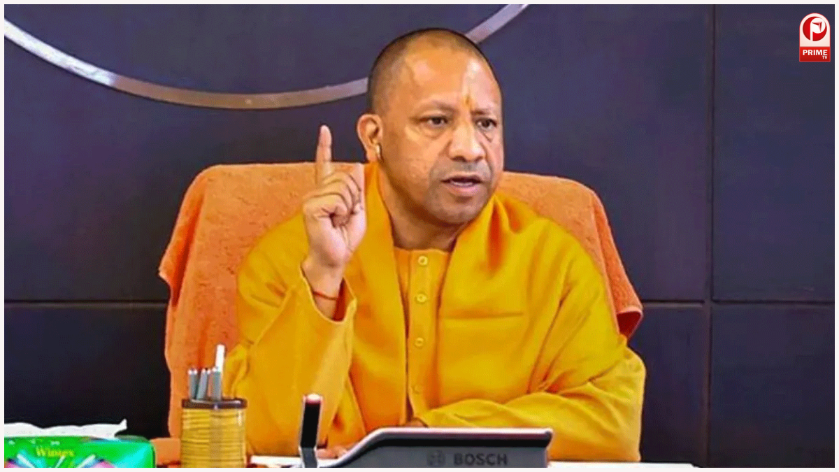 Yogi Govt Strict Action