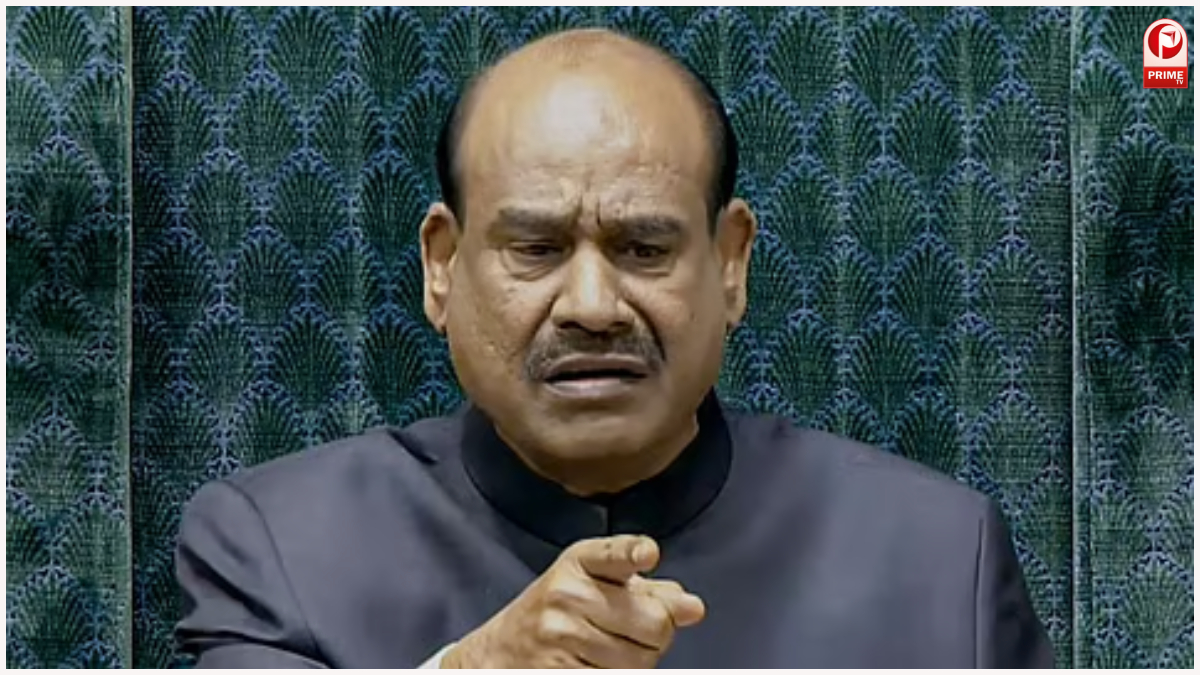 om birla