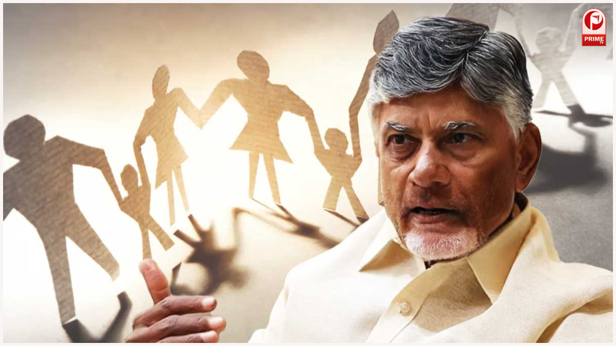 AP Population Policy