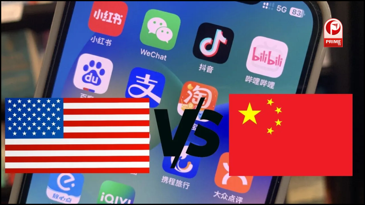 Apple China Apps Ban