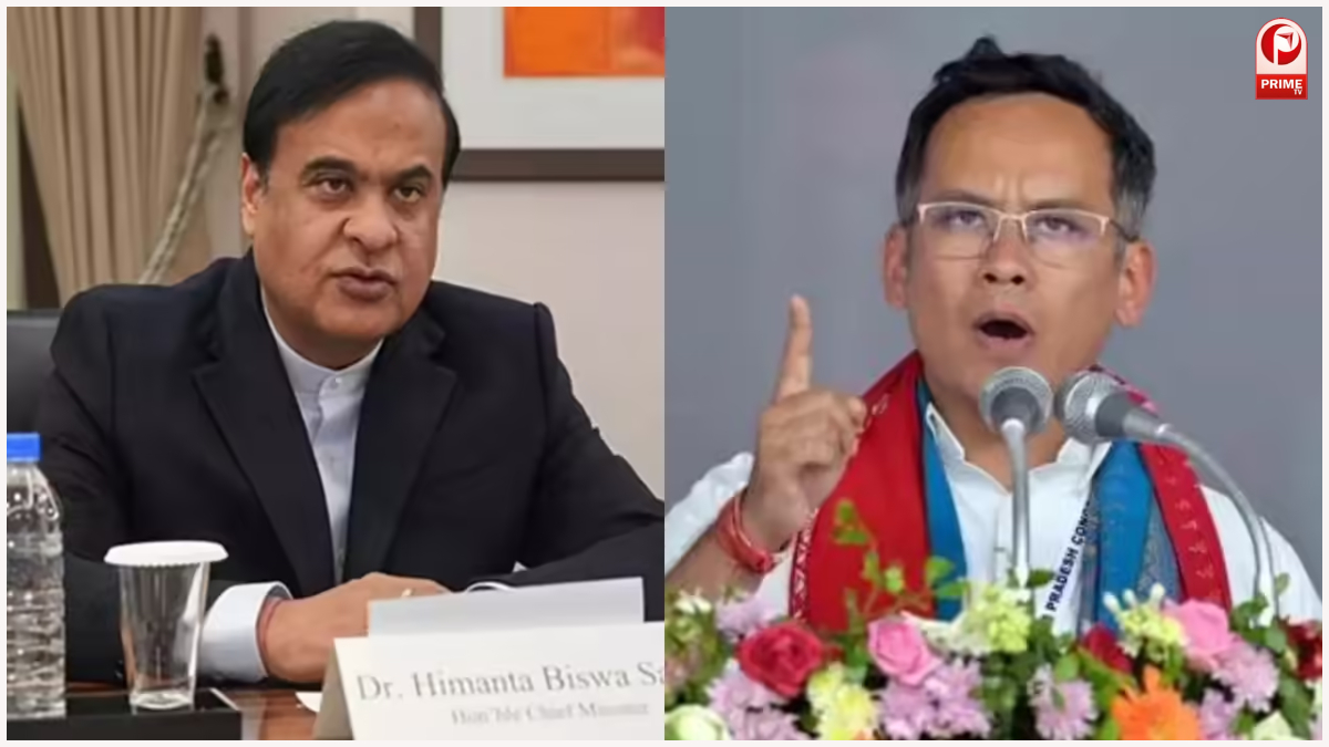 Assam Assembly Election 2026