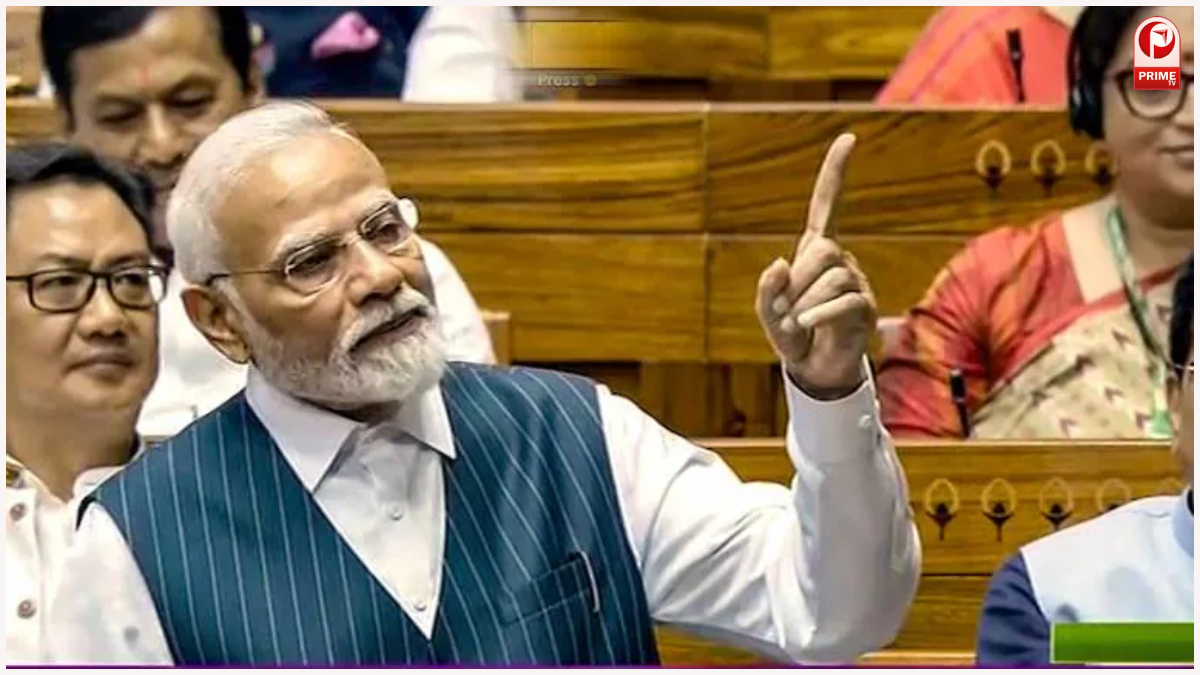 BJP whip Lok Sabha