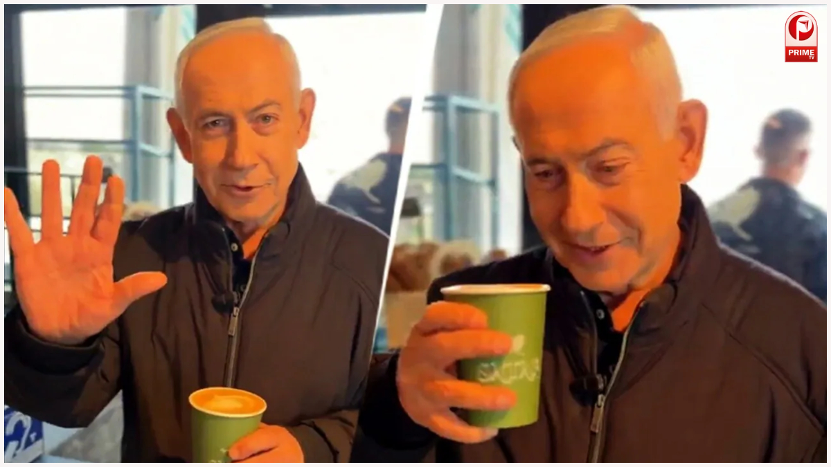Benjamin Netanyahu