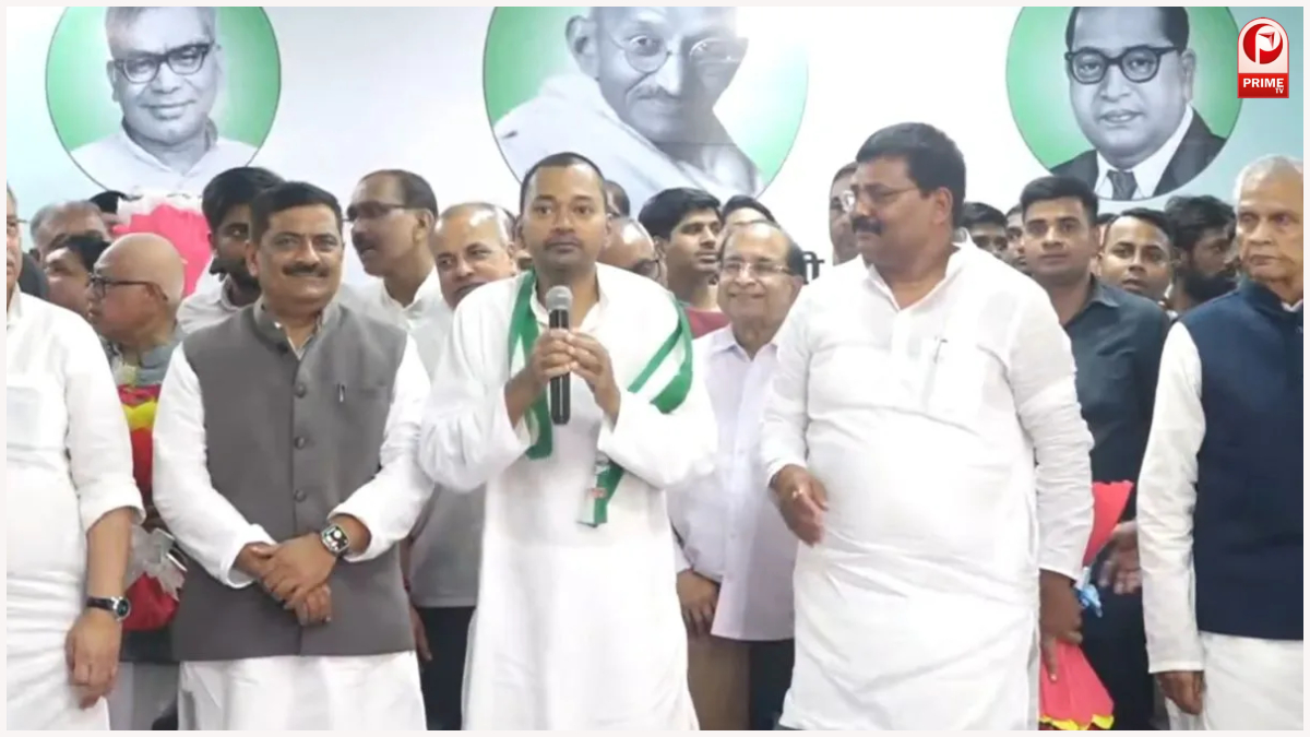 Bihar Politics