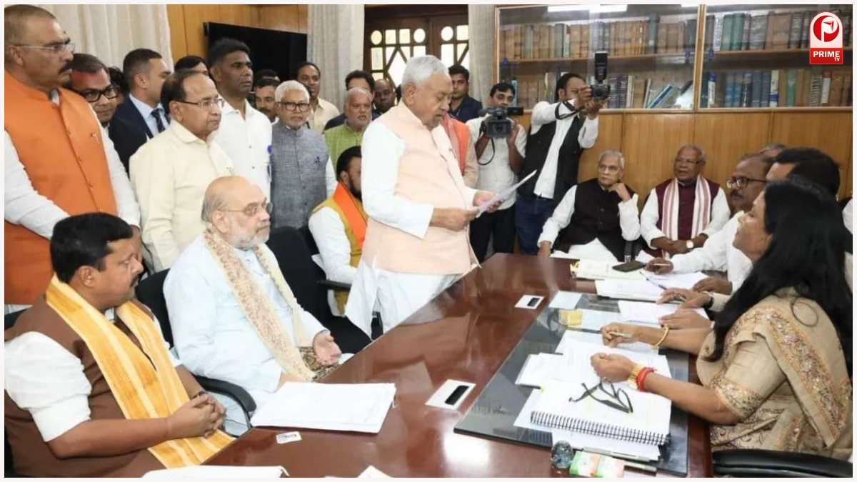 Bihar Politics