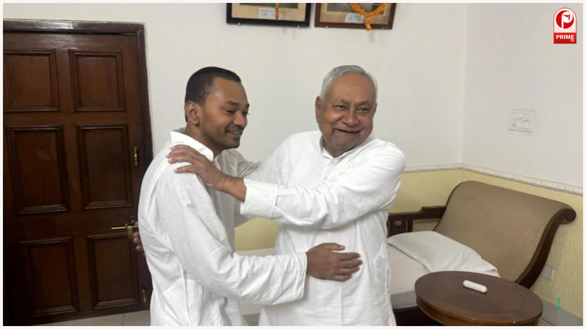 Bihar Politics