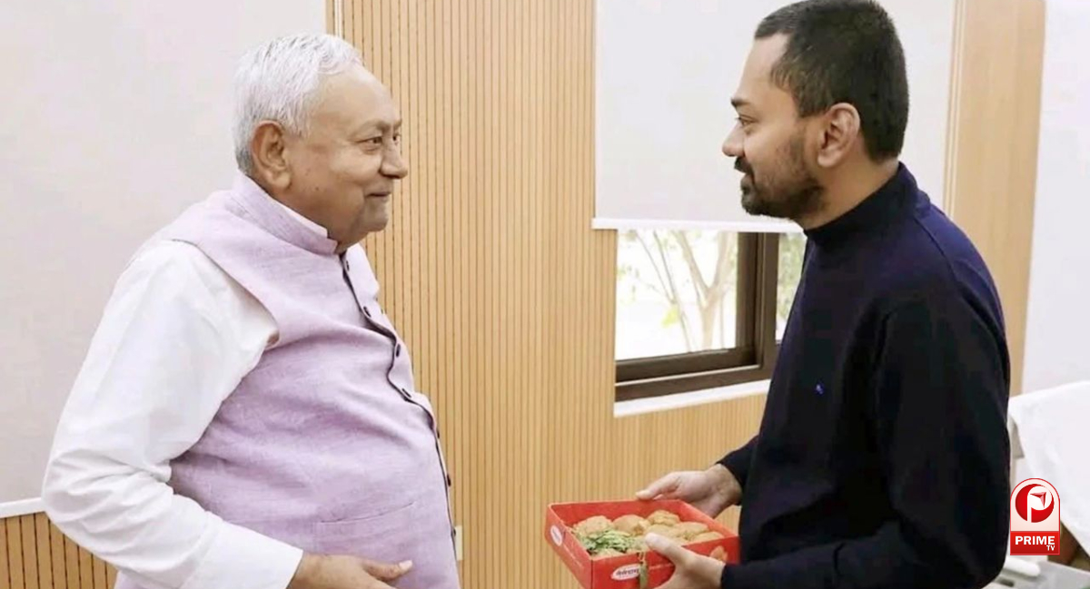 Bihar Politics
