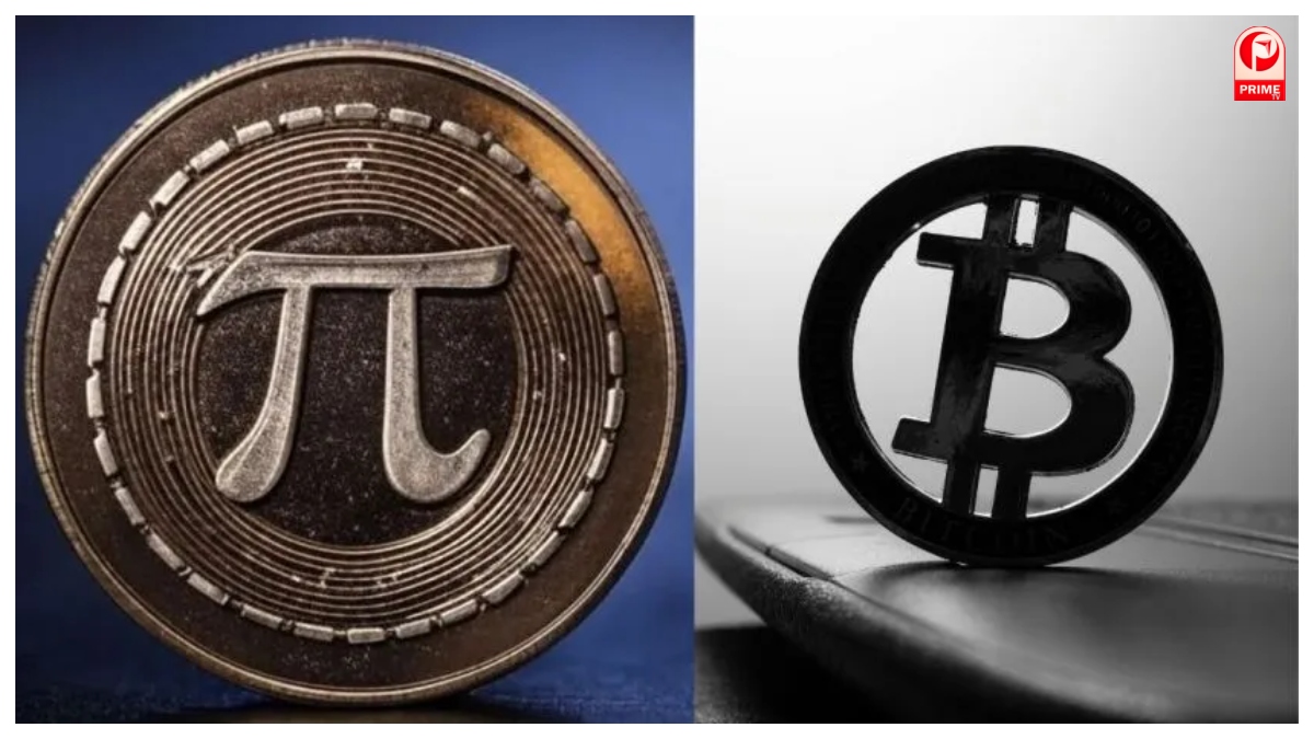 Bitcoin vs Pi Network