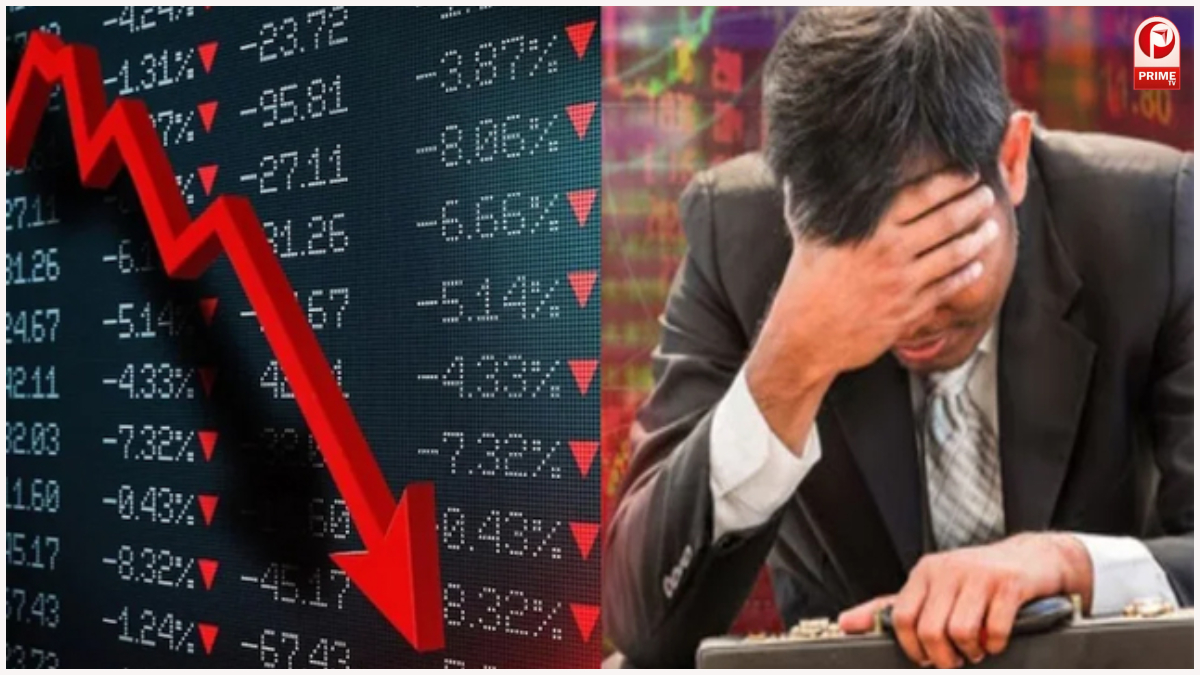 Black Friday Stock Market