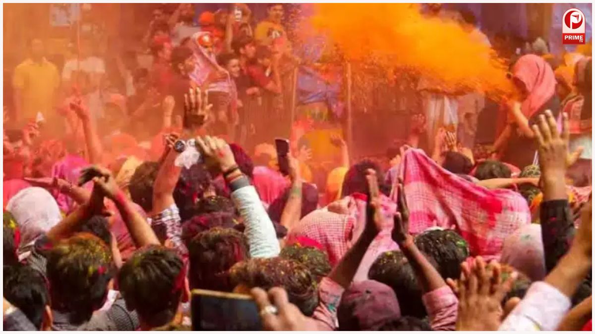 Braj Holi 2026