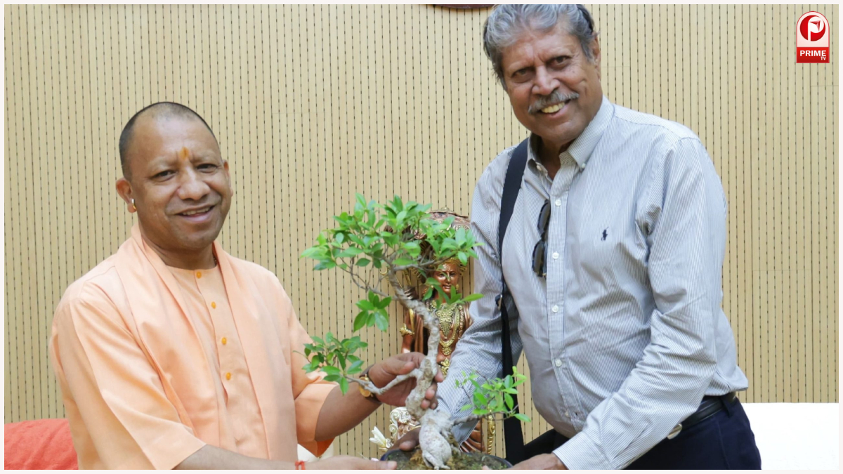 CM Yogi Greater Noida
