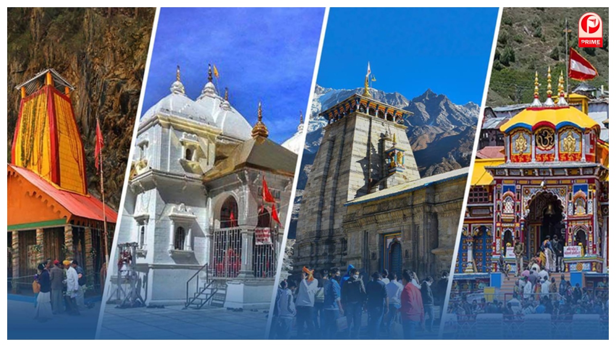 Char Dham Yatra Registration 2026