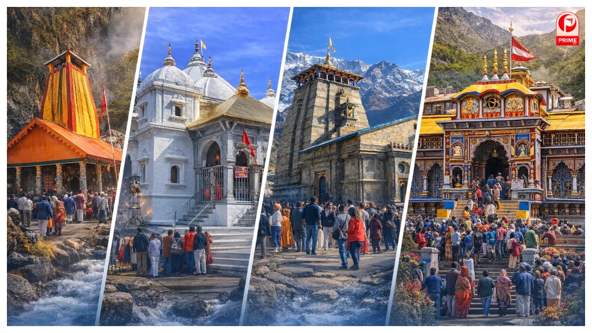 Chardham Yatra Online Registration 2026