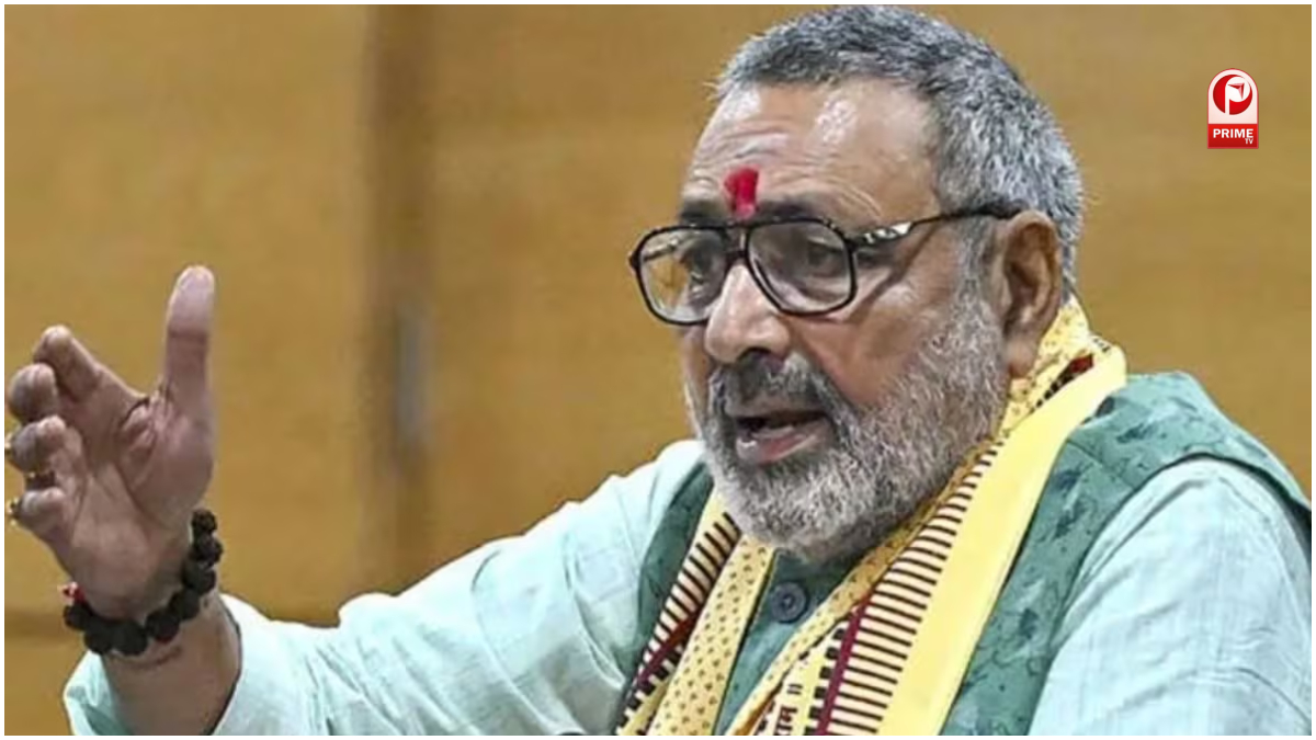 गिरिराज सिंह ने जताई सुपर क्रॉस वोटिंग की संभावना