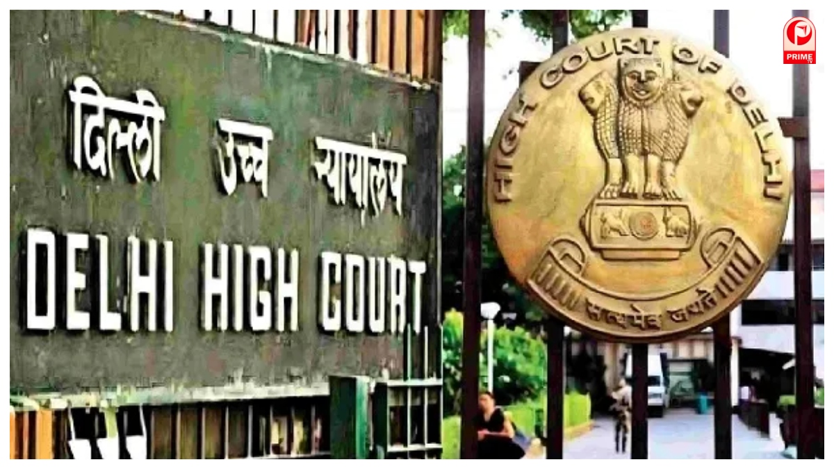 Delhi High Court News