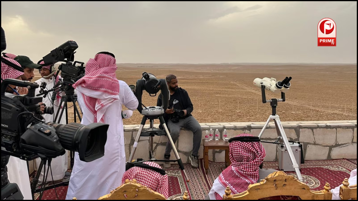 Eid Ul Fitr Moon Sighting Date