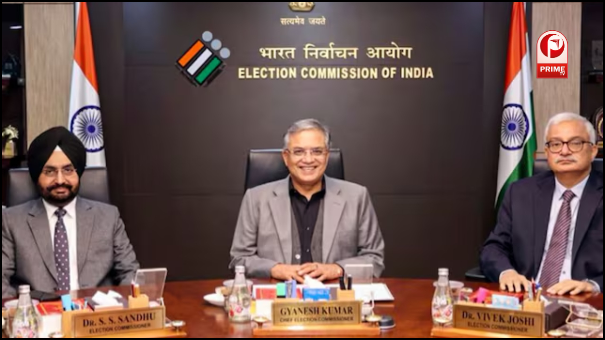 Election Commission