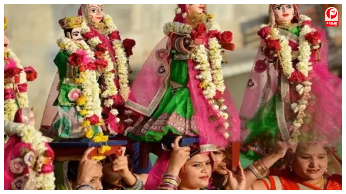 Gangaur Vrat 2026