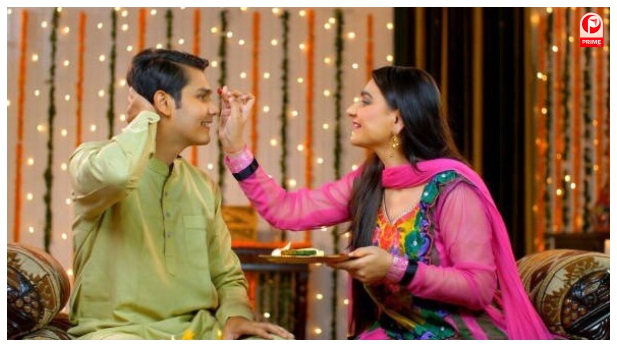 Holi Bhai Dooj 2026