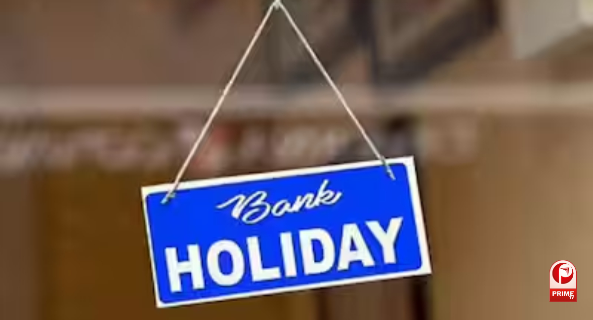 Holika Dahan Bank Holiday