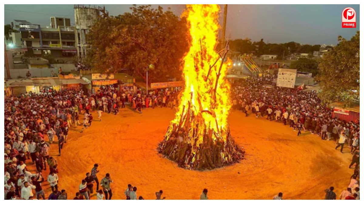 Holika Pujan Samigiri List 2026
