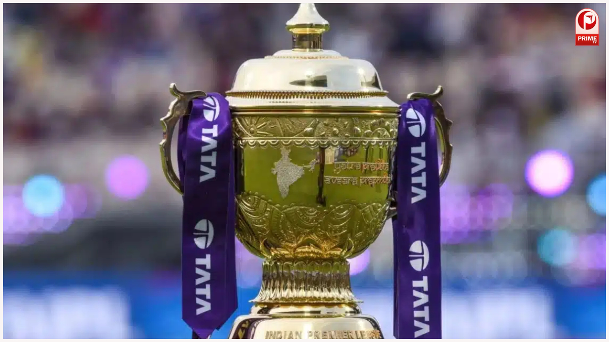 IPL