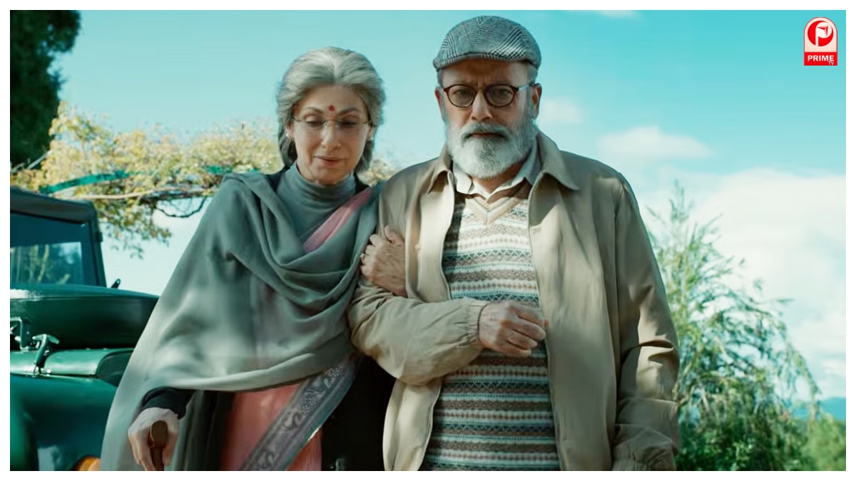 Jab khuli Kitaab Review