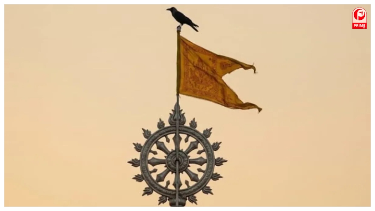 Jagannath Temple