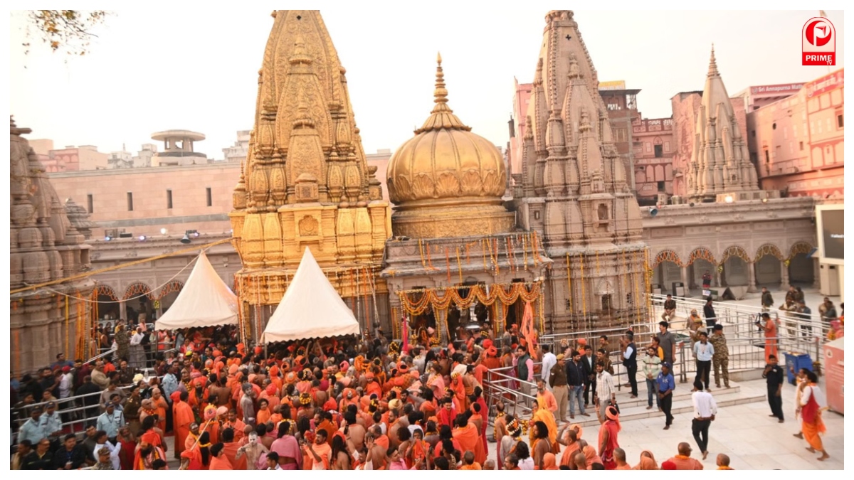 Kashi Vishwanath temple