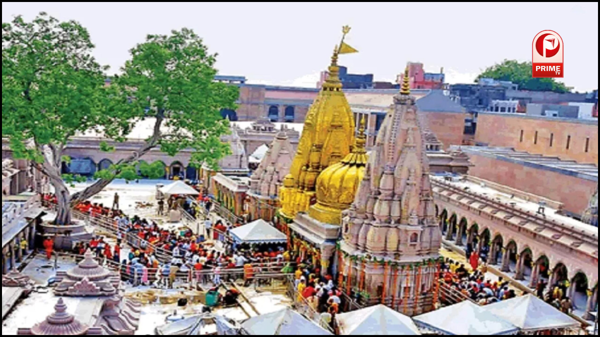 Kashi Vishwanath