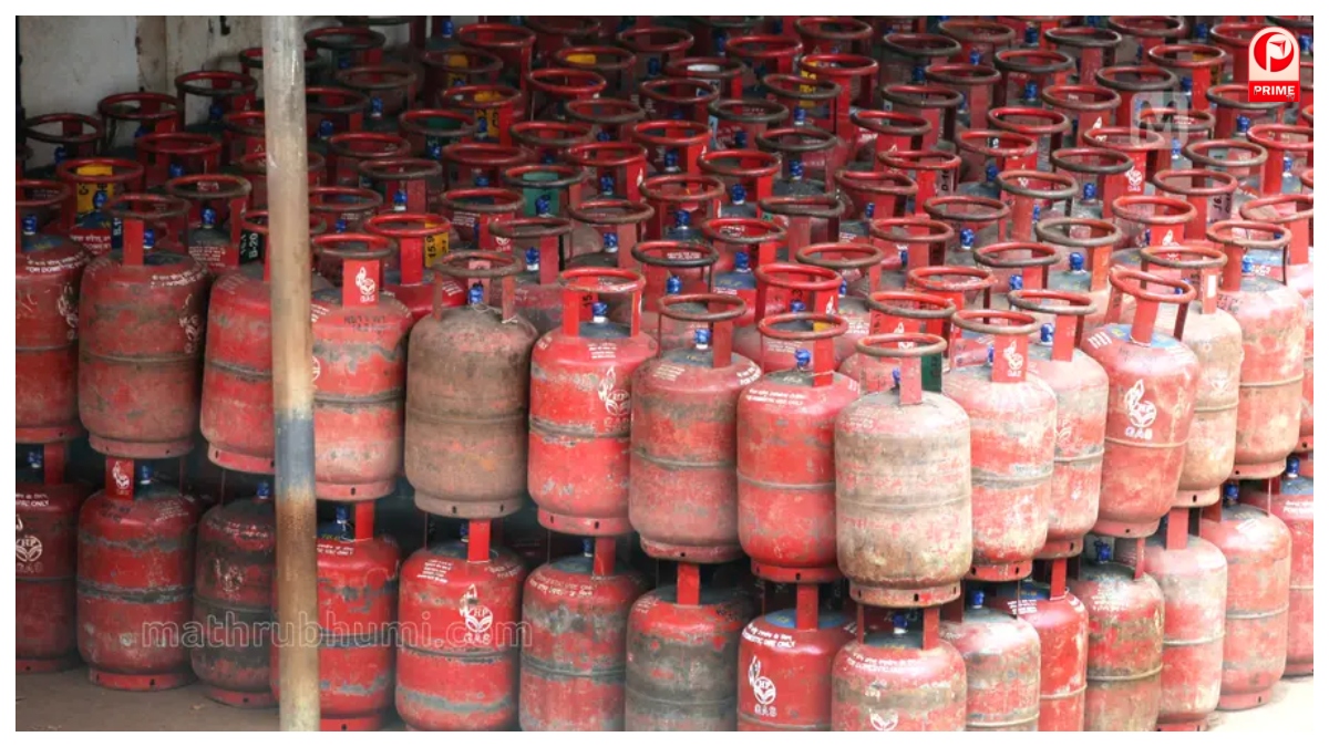 LPG Cylinder Crisis