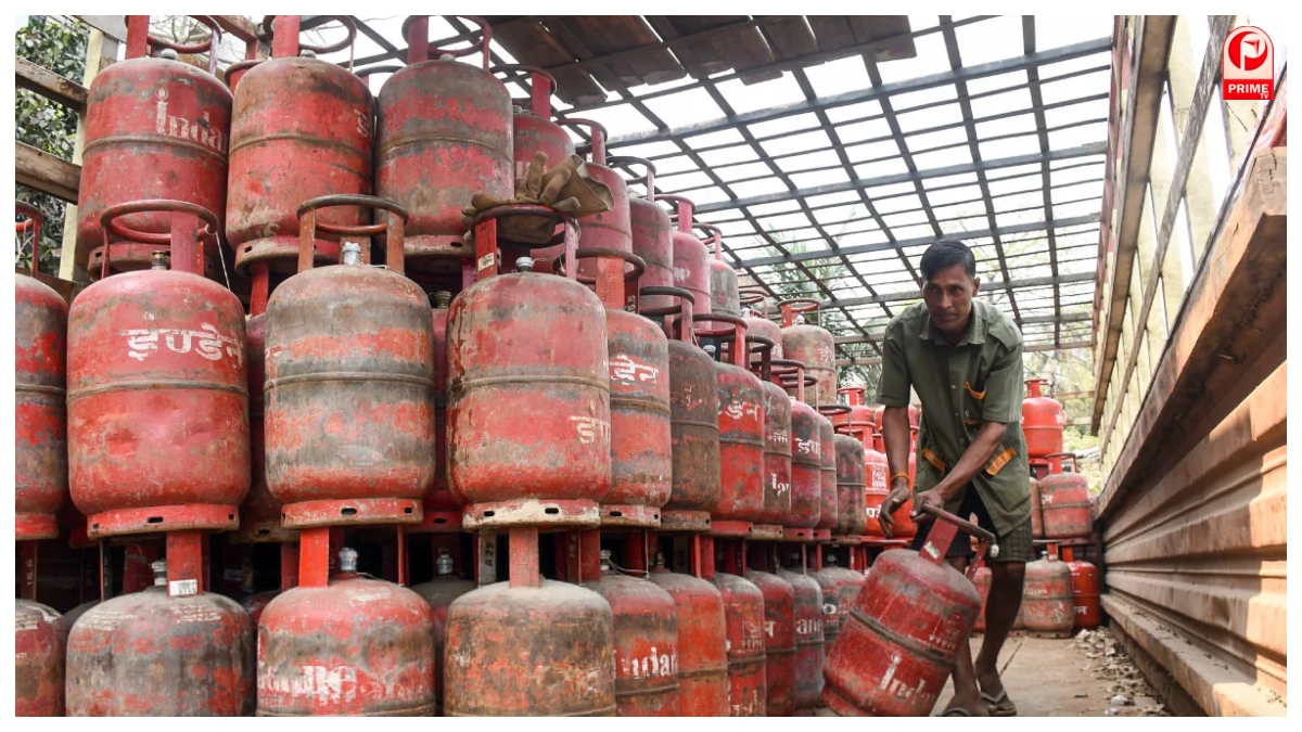 LPG Gas Price Today
