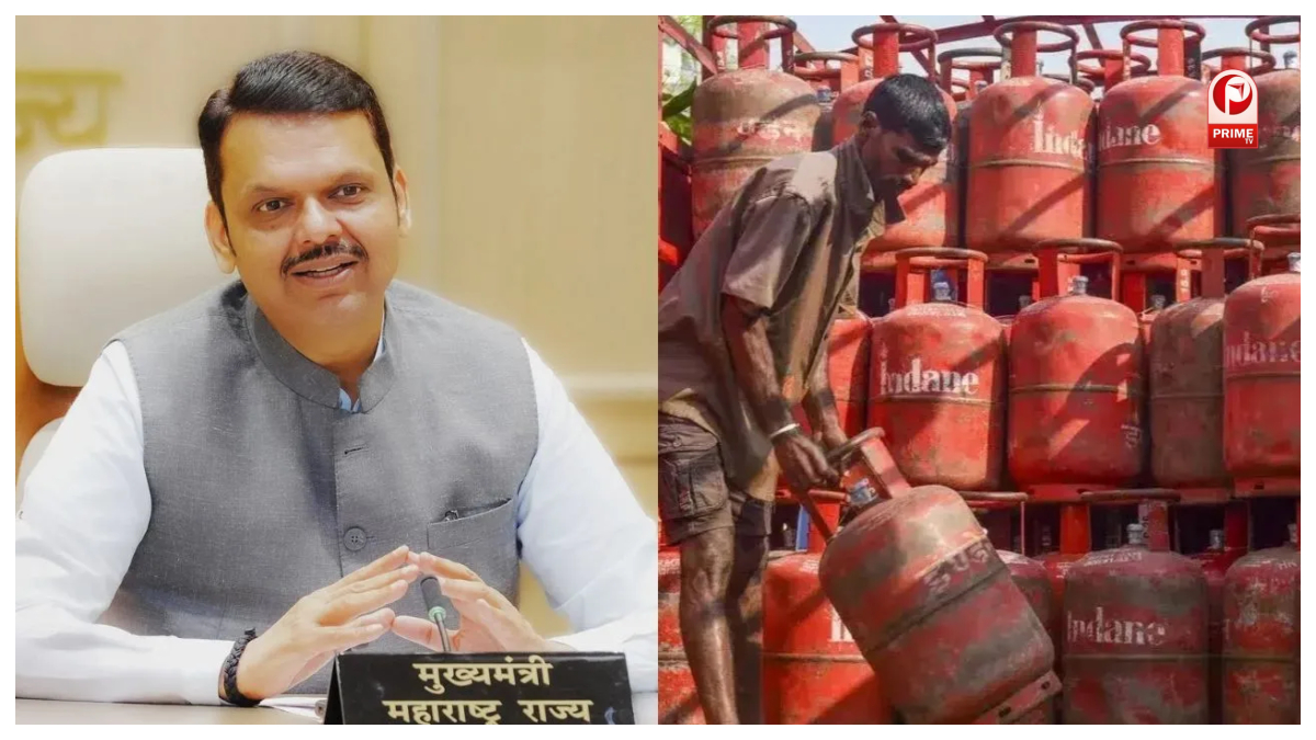 LPG Shortage Maharashtra