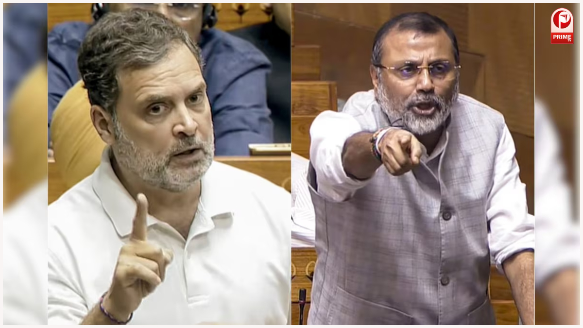 Nishikant Dubey On Rahul Gandhi