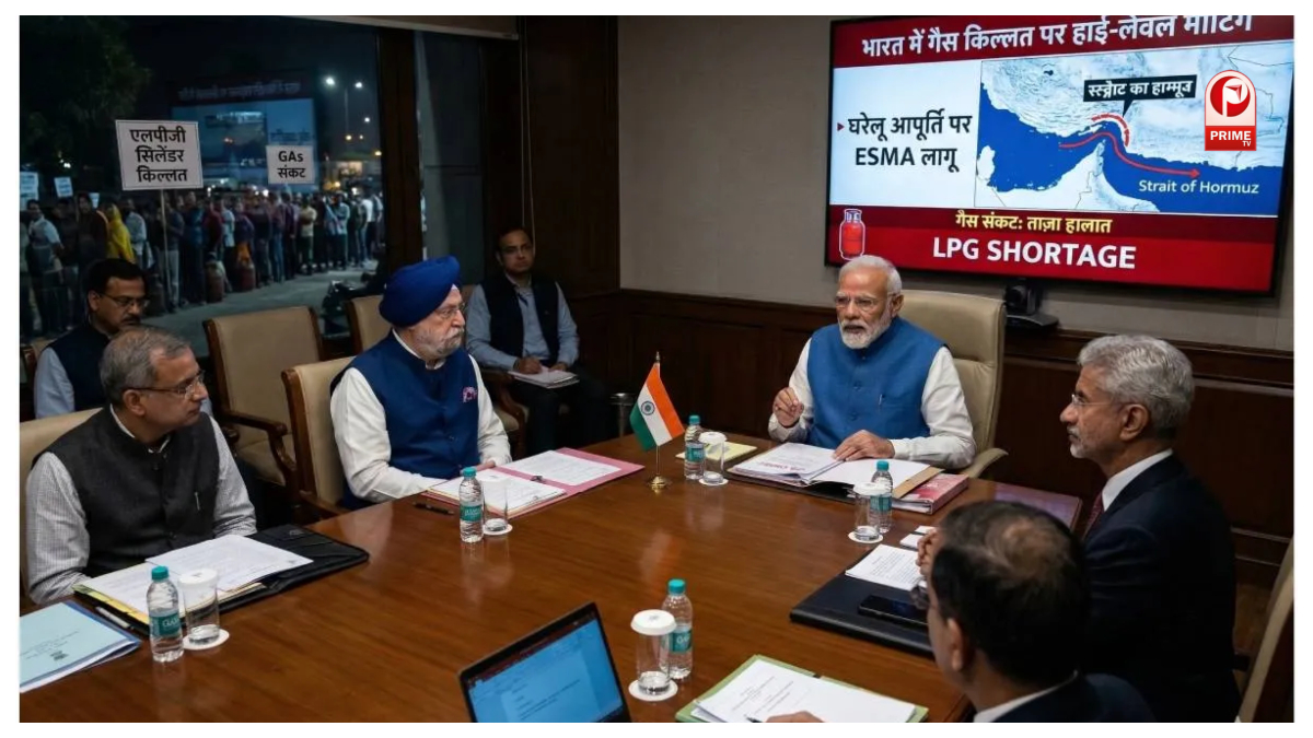 तेल-गैस संकट पर PM मोदी की उच्च स्तरीय बैठक में बड़ा फैसला