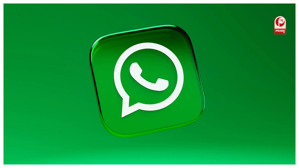 Zoom की तरह WhatsApp पर भी स्क्रीन शेयरिंग