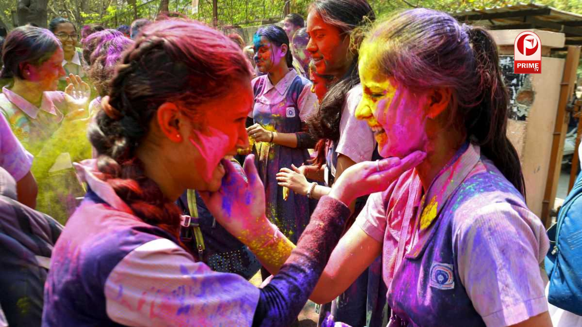होली पर स्कूल में 1 या 3 कितने दिन की छुट्टी?