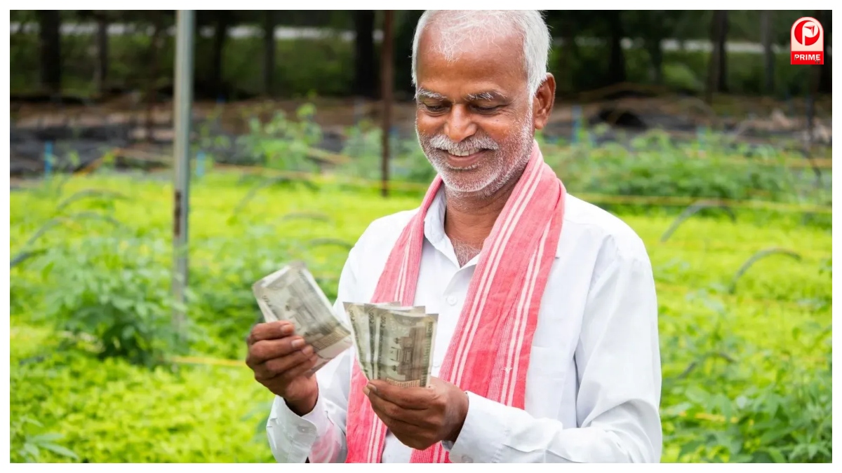 PM Kisan Yojana