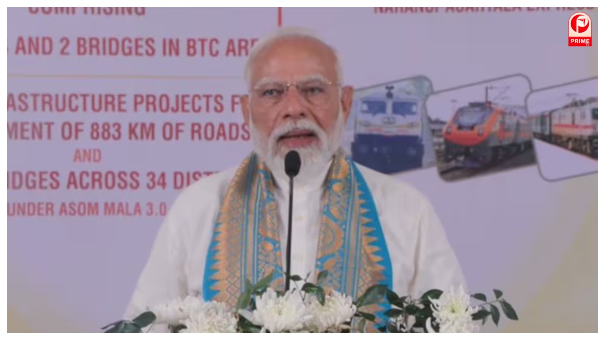 PM Modi in Assam