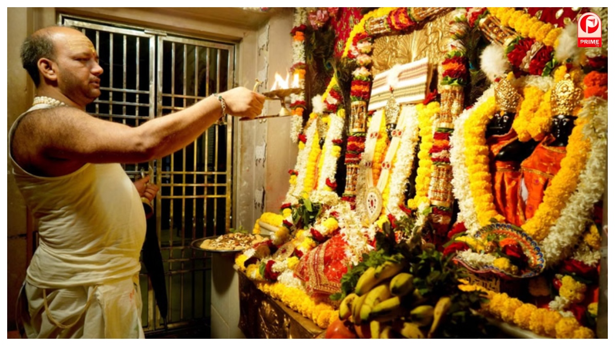 Papmochani Ekadashi 2026